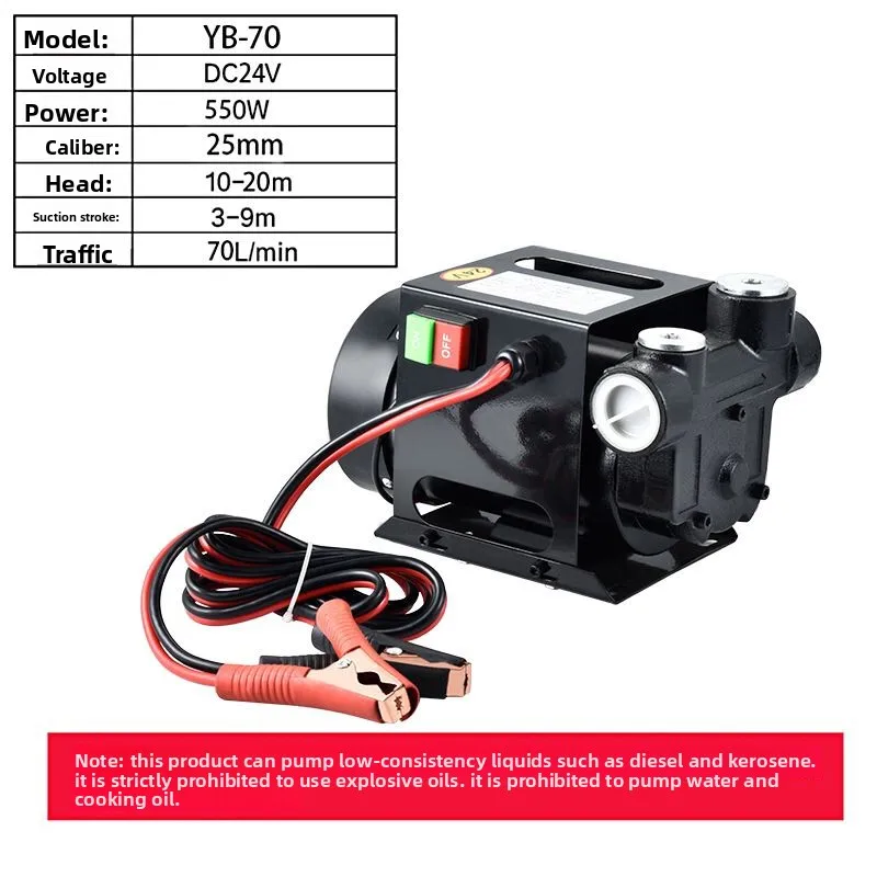Diesel Water Pump - Nowa Elektryczna Pompa Olejowa 12V Pompa