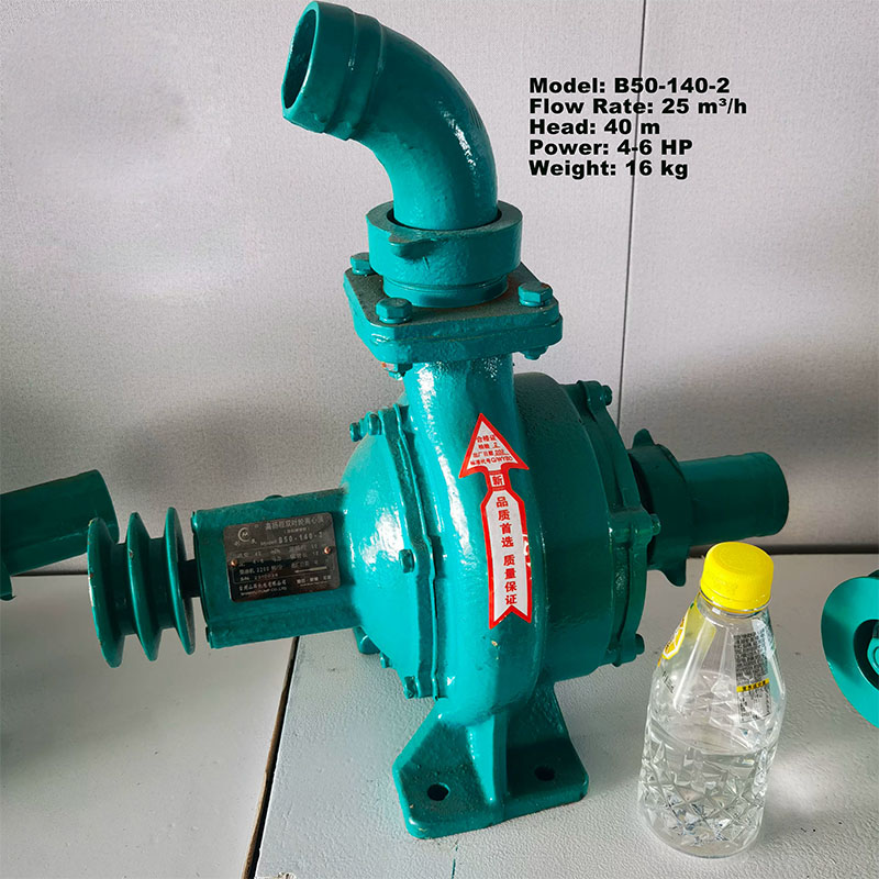 Dwukołowa pompa odśrodkowa do  – Diesel Water Pump recenzja i cena
