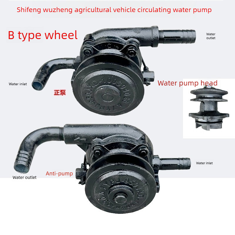 Zmodyfikowana pompa obiegowa w – Diesel Water Pump recenzja i cena