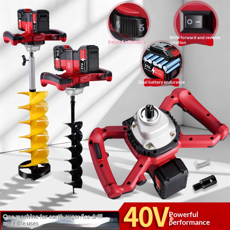 Wiertarka elektryczna 21V z ak – Post Hole Digger recenzja i cena